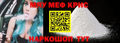 марки nbome Боровичи