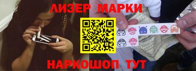 ALPHA PVP Владикавказ