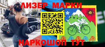 герыч Братск
