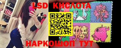 марки nbome Боровичи
