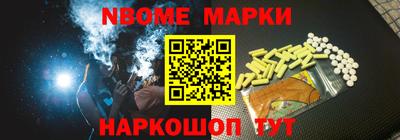 герыч Братск