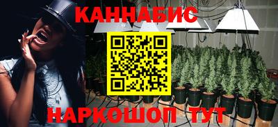 марки nbome Боровичи