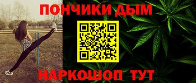 марки nbome Боровичи