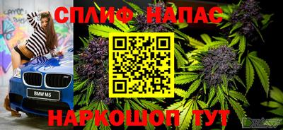 марки nbome Боровичи