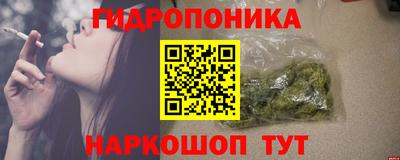 герыч Братск