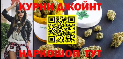 COCAINE Брянск