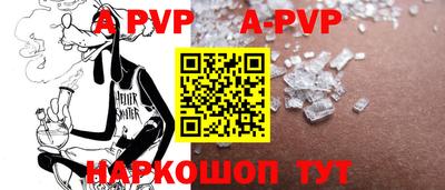 марки nbome Боровичи