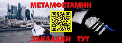 ALPHA PVP Владимир