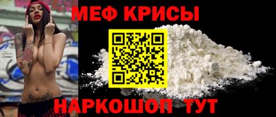 марки nbome Боровичи