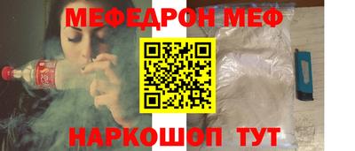 марки nbome Боровичи