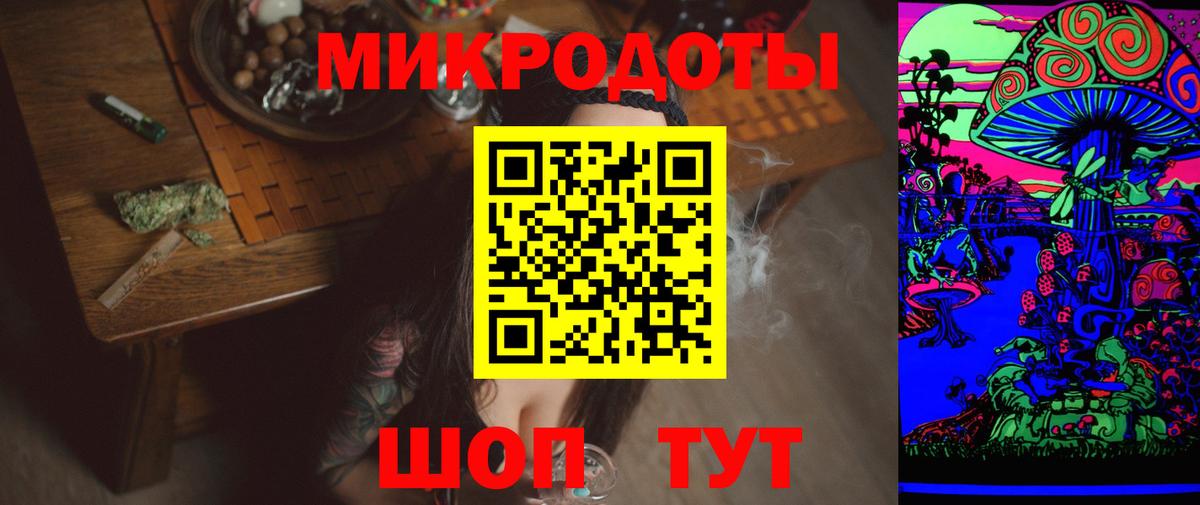Псилоцибиновые грибы прущие грибы  Псилоцибиновые грибы Cubensis  Ахтубинск  Вход с VPN 